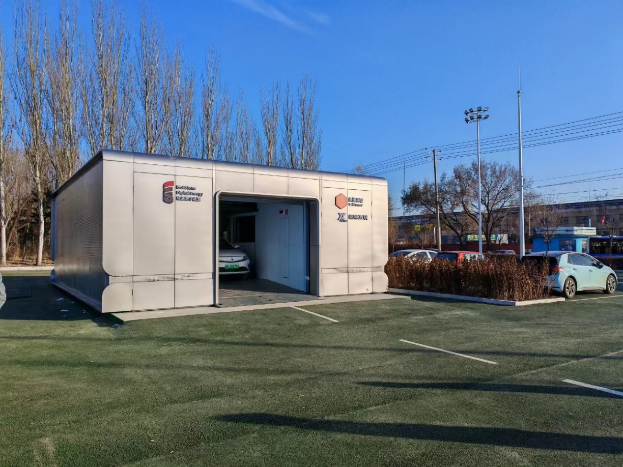 云顶集团(中国区)官方网站