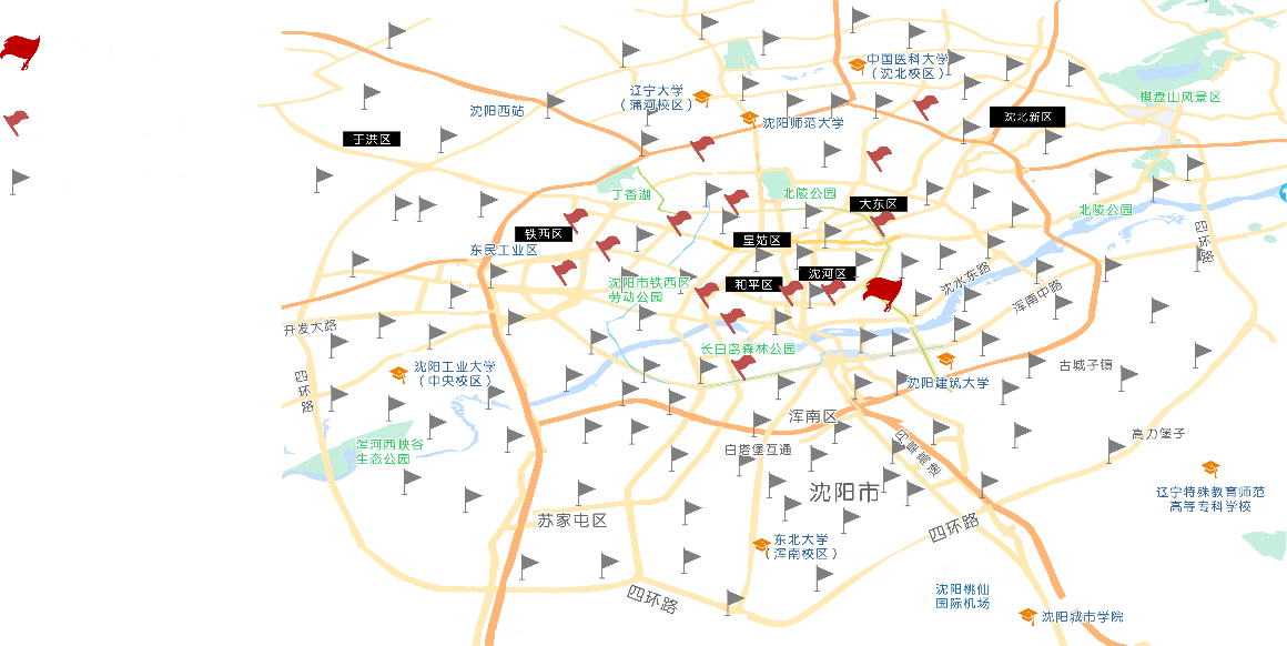 云顶集团(中国区)官方网站