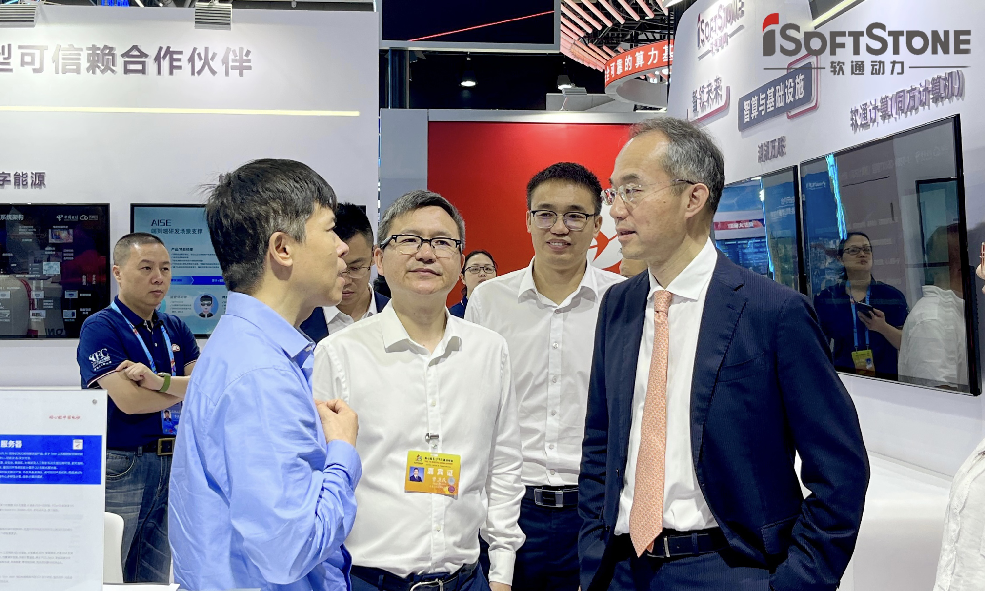 云顶集团(中国区)官方网站