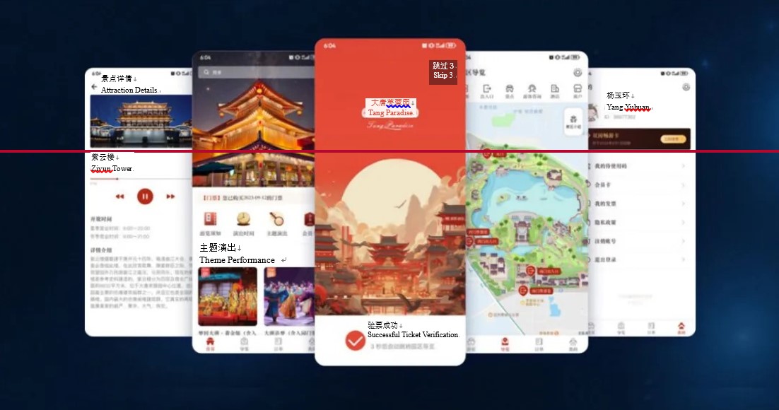 云顶集团(中国区)官方网站