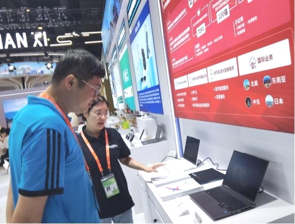 云顶集团(中国区)官方网站