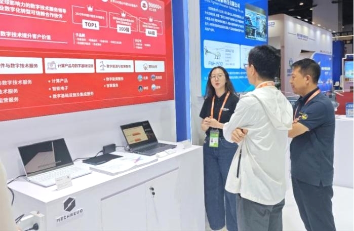 云顶集团(中国区)官方网站