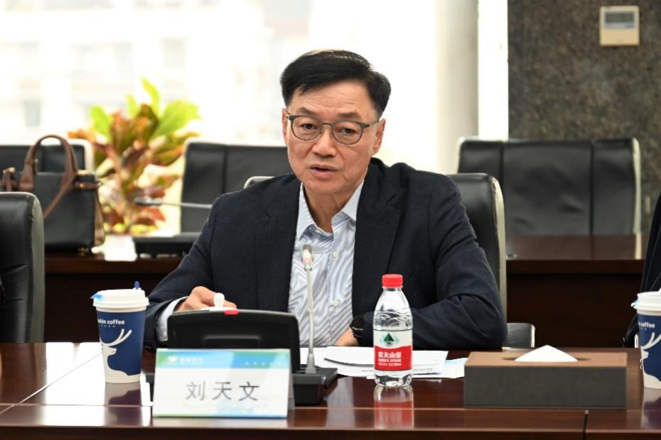 云顶集团(中国区)官方网站