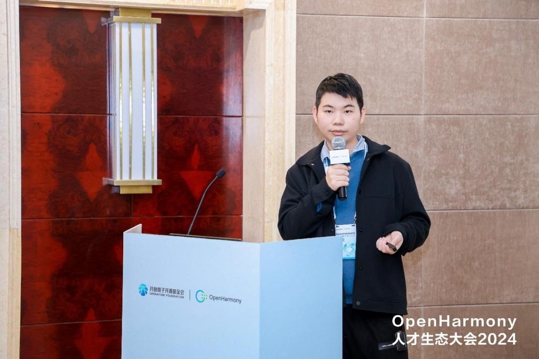 云顶集团(中国区)官方网站