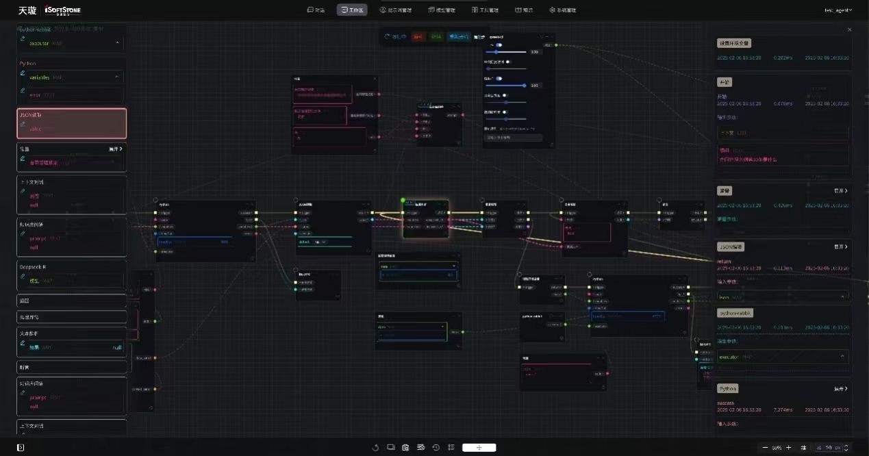 云顶集团(中国区)官方网站