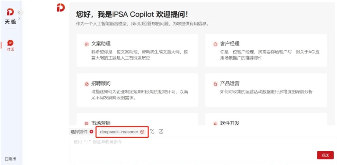云顶集团(中国区)官方网站