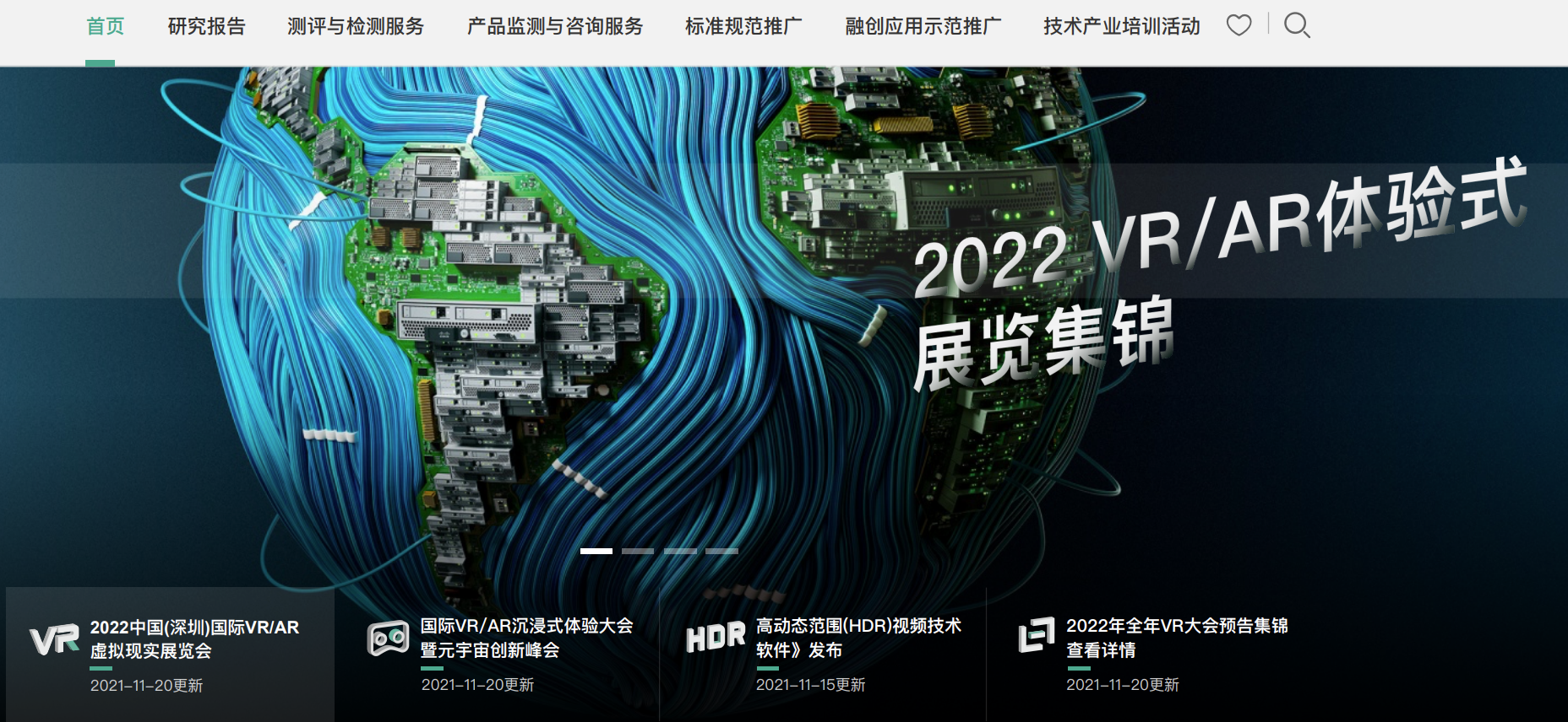 云顶集团(中国区)官方网站