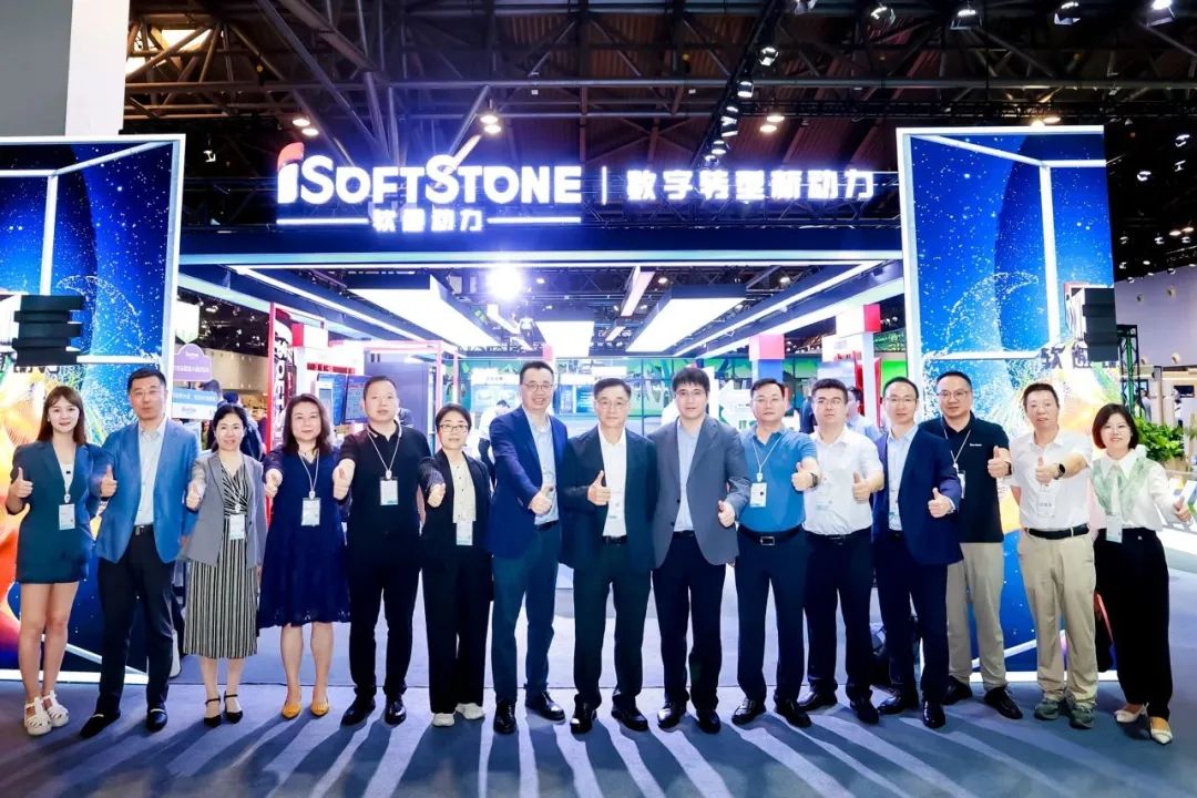 HUAWEI CONNECT 2024 |軟通動力華やかプロセス全記録