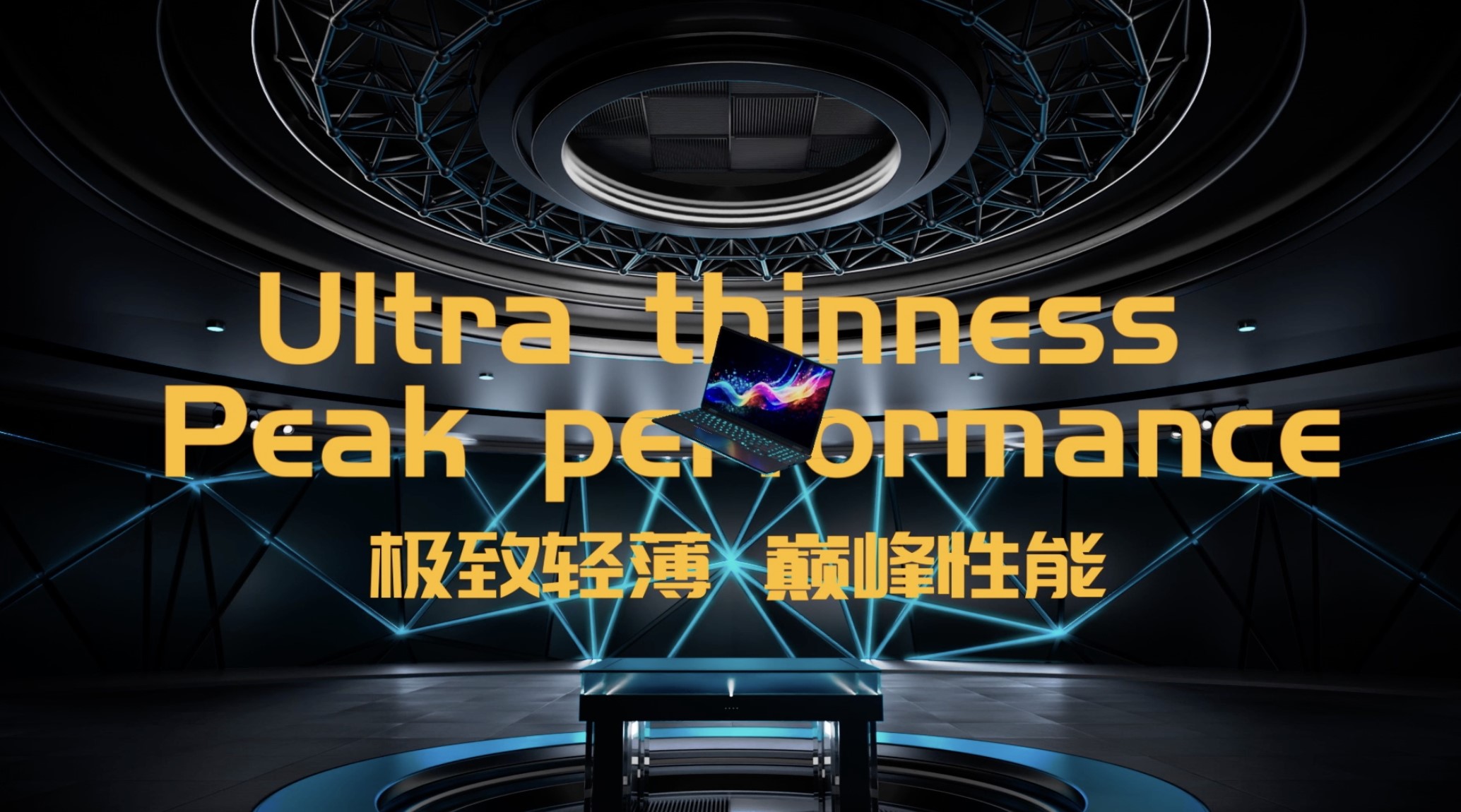 云顶集团(中国区)官方网站