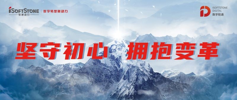 云顶集团动力刘天文：坚守初心 拥抱刷新