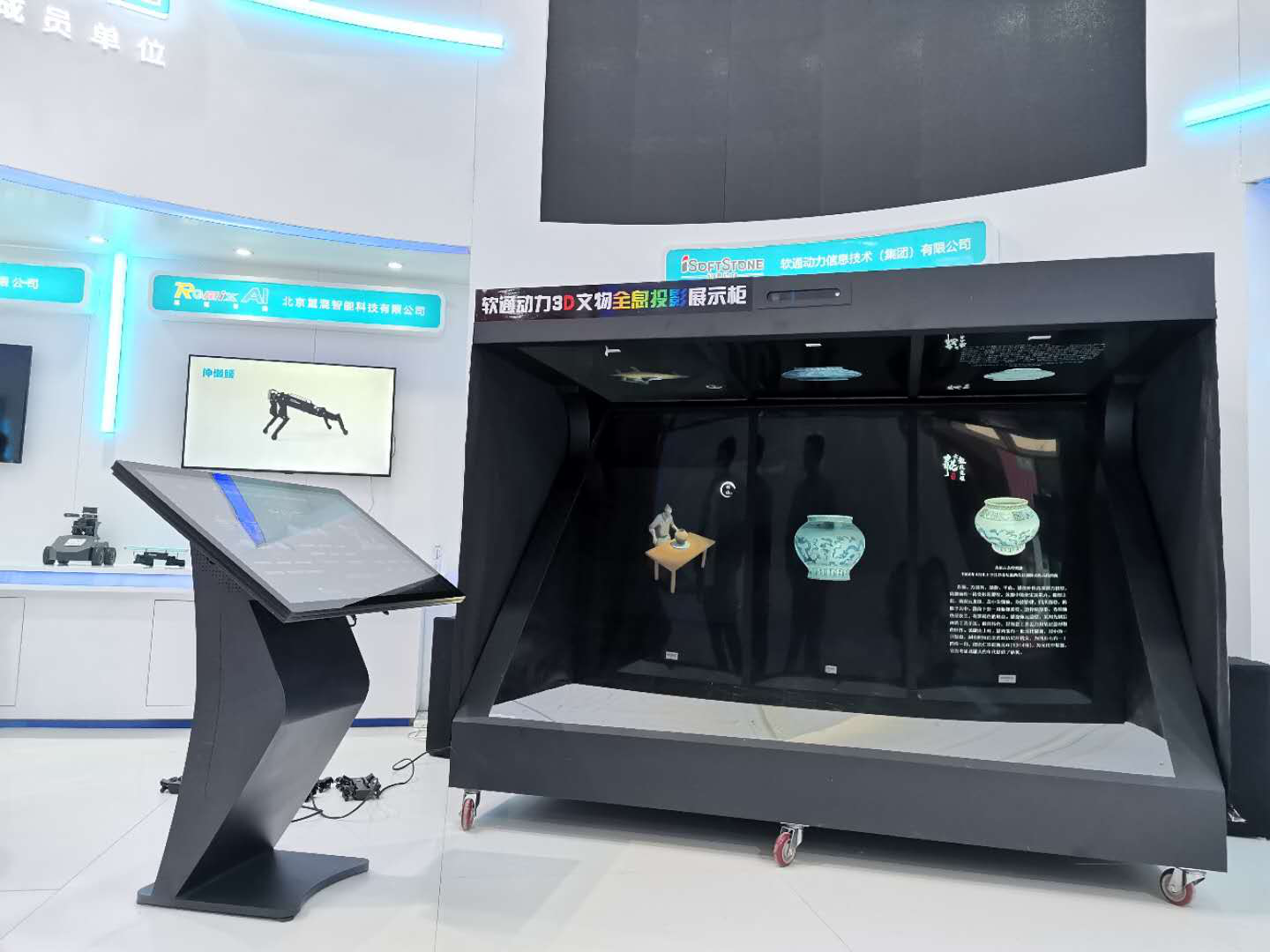 云顶集团动力：做好企业数字化转型的“设计师”