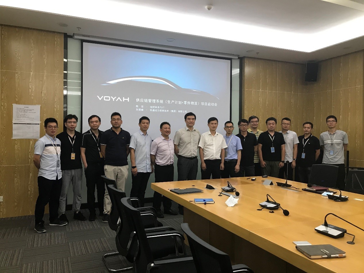 助力中国造车新实力 云顶集团动力为汽车强国建设添砖加瓦