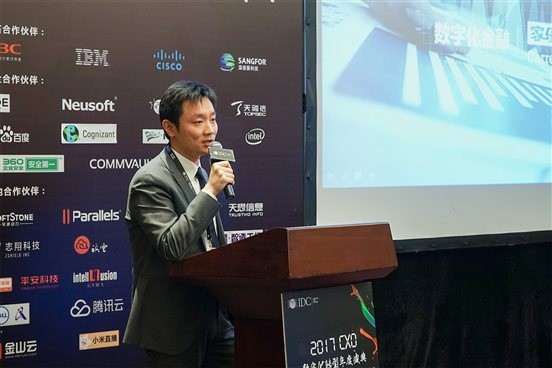 云顶集团动力带你 把握数字化转型脉搏 共享数字化转型机缘