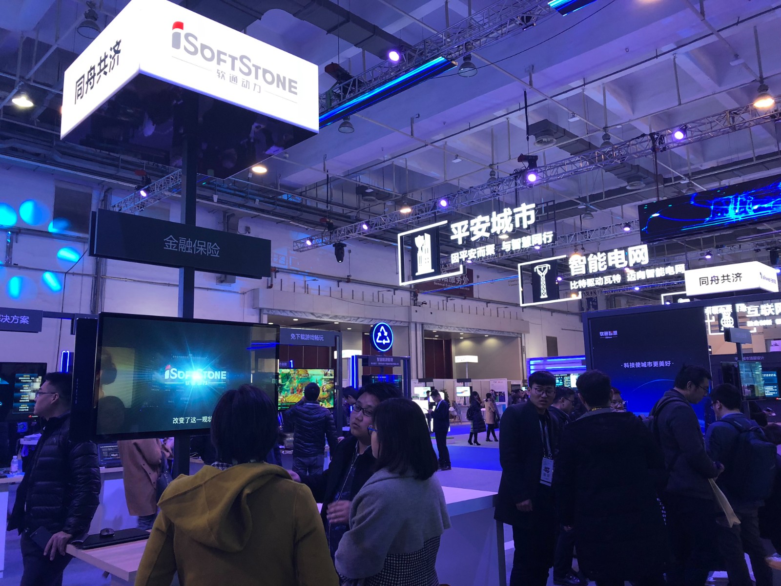 媒体报路：万物互联创造全新“生态纪” 共同成长是最大驱动