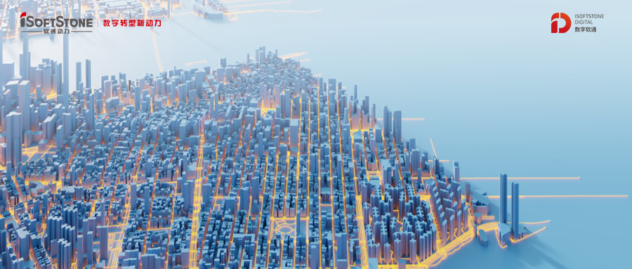 数字化转型进入深水区，云顶集团动力愿作“懂行人”