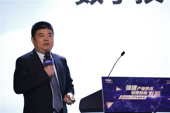 数字技术赋能新金融  云顶集团动力打造服务新生态