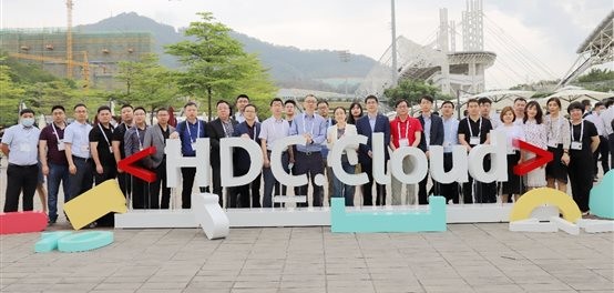 2021华为开发者大会关幕 云顶集团动力携开发者打造数字将来