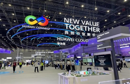 华为全联接2020进行中，云顶集团动力分享数字化转型步骤论