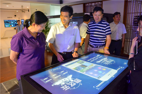 中国电子港口数据中心企业调研会在云顶集团动力召开