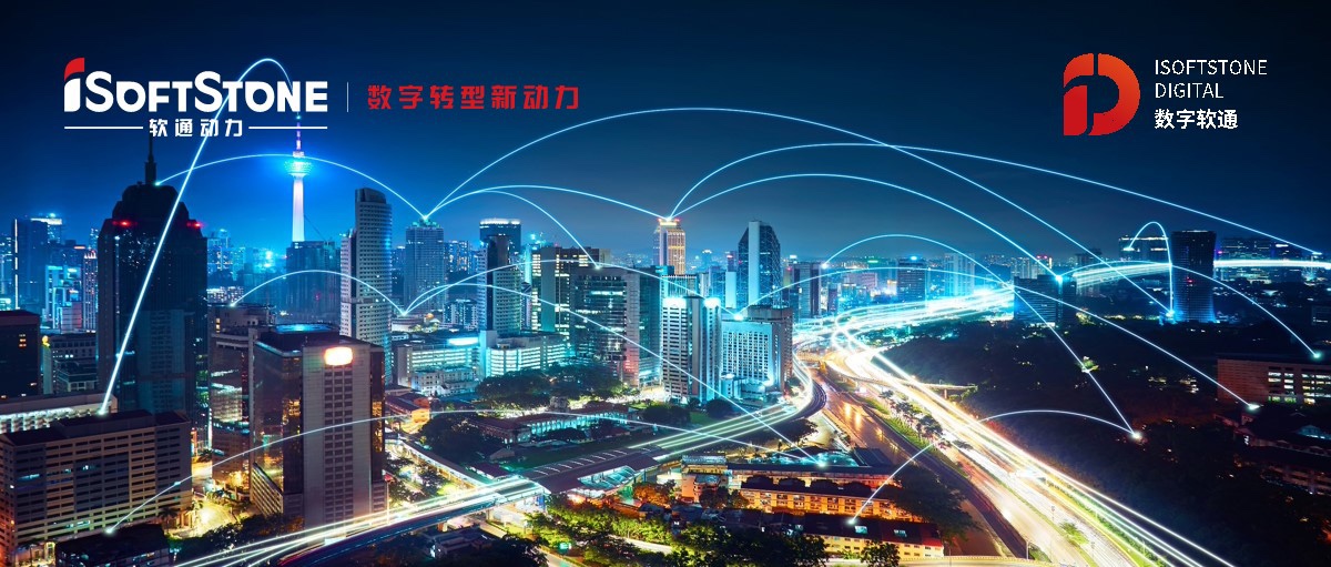 云顶集团动力出席2021秋季数字化转型大会 助力造作业数字化转型