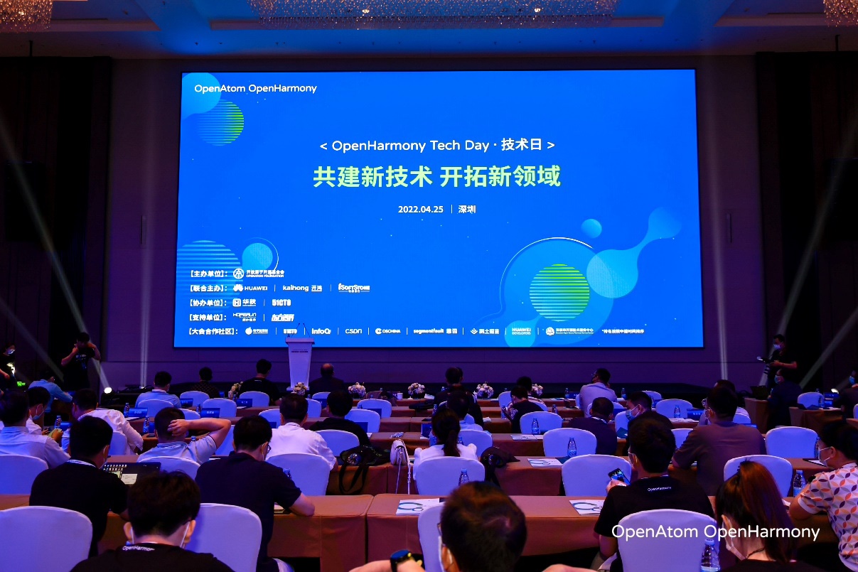 智联·智显丨云顶集团动力以物联网数字底座使能千行百业