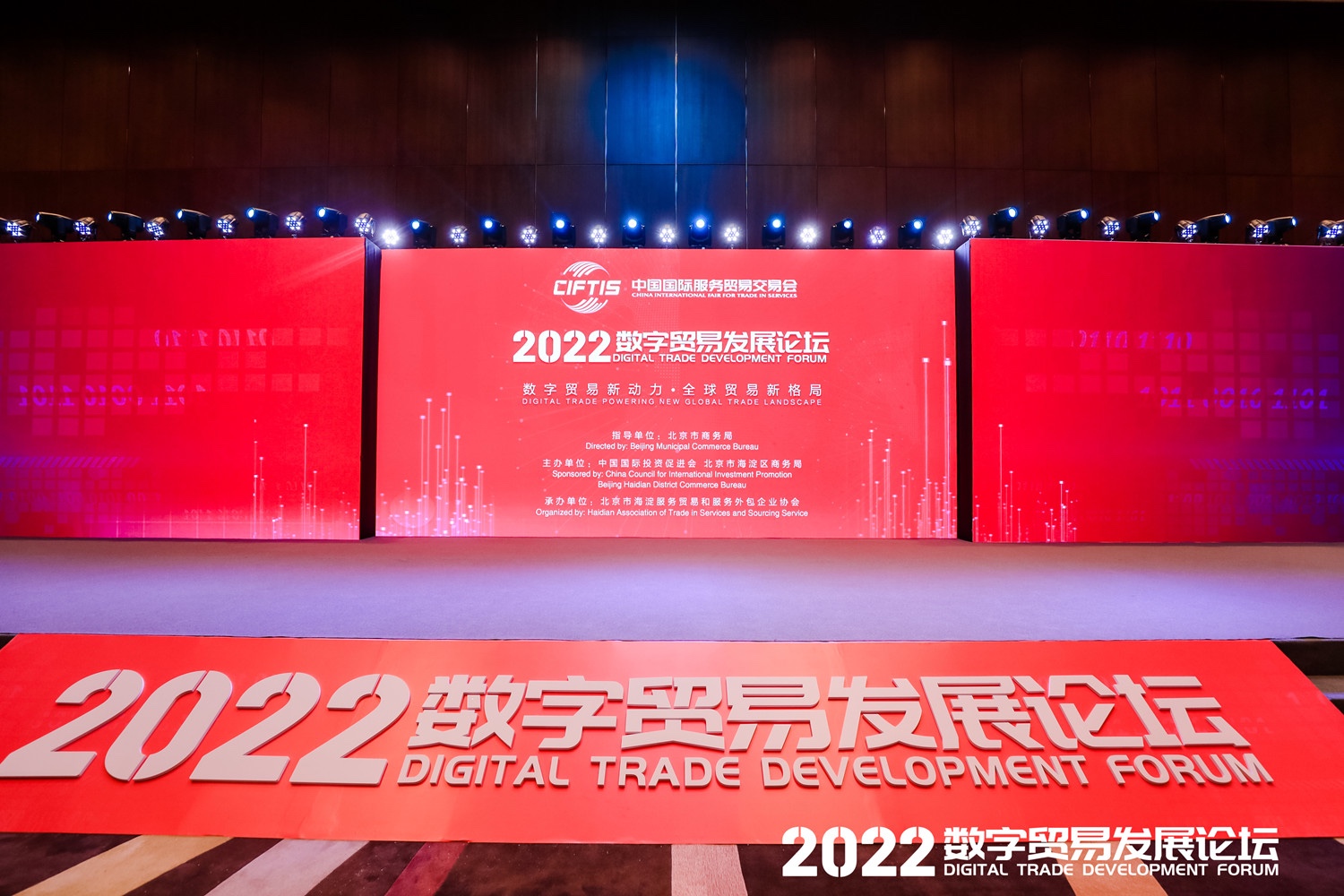 云顶集团动力亮相2022服贸会 工业元宇宙赋能智能造作全面升级