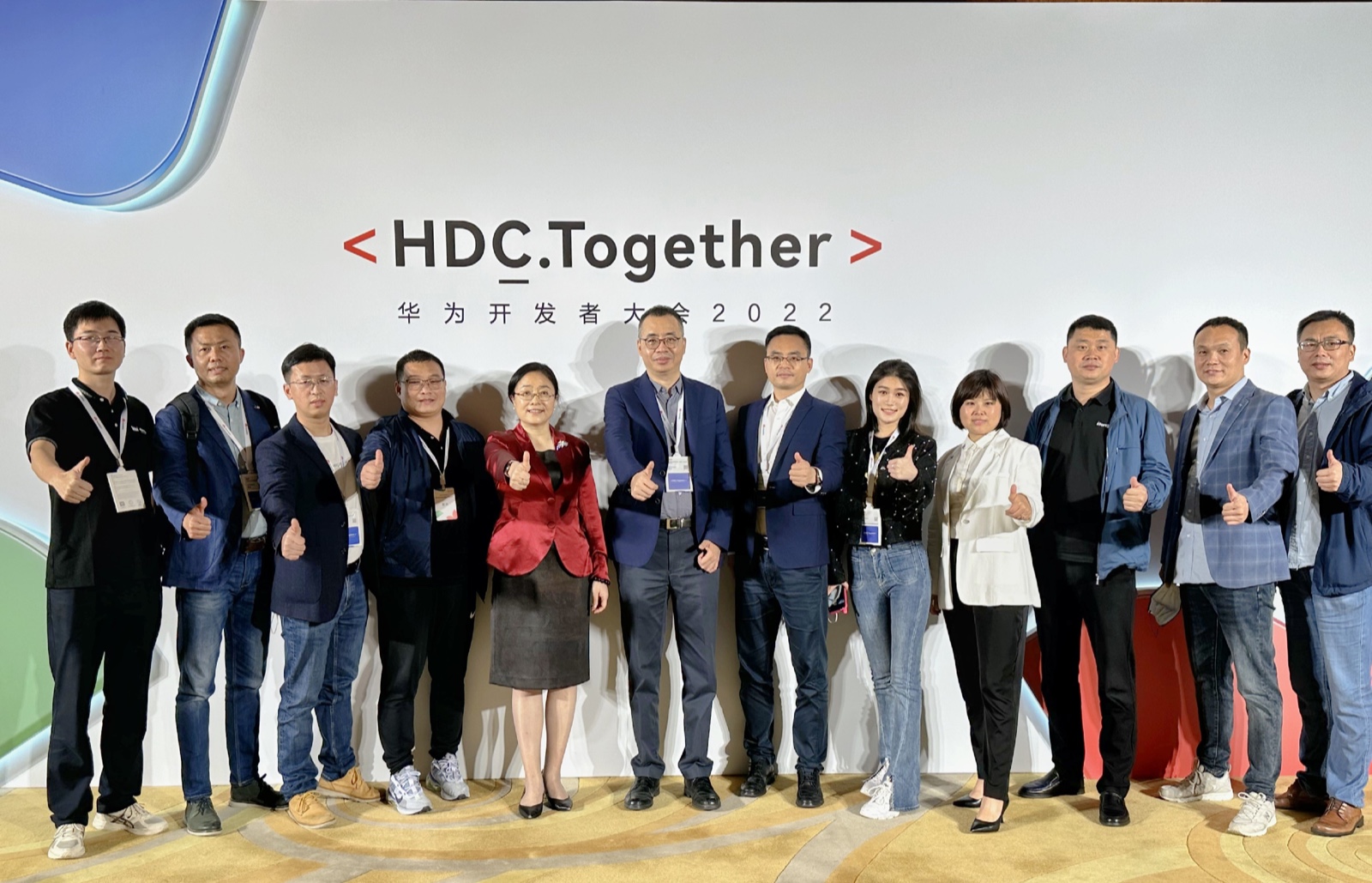 云顶集团动力子公司携多款创新解决规划亮相HDC2022