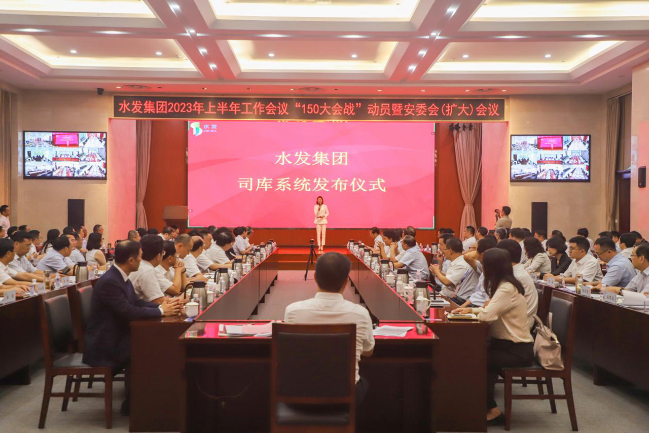 云顶集团(中国区)官方网站