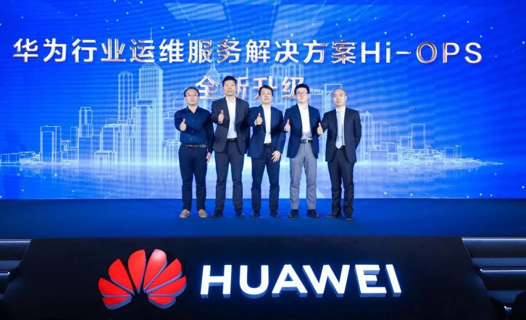 云顶集团动力集成运维规划，助力企业运维数智化升级