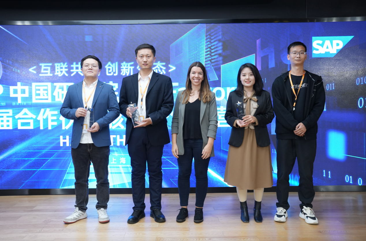 云顶集团动力碳智能治理规划荣获“SAP首届合作同伴骇客松创新营二等奖”