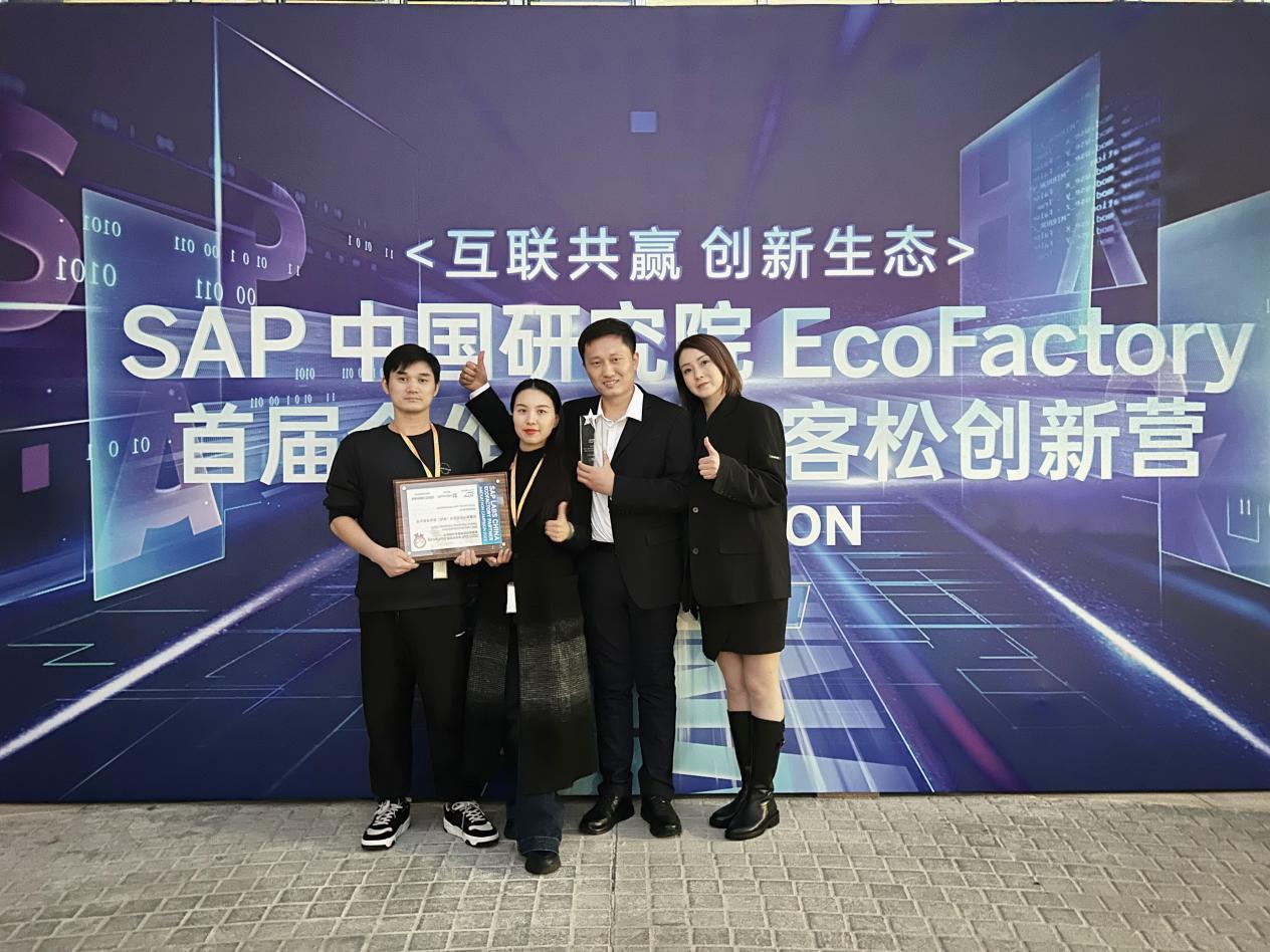 云顶集团(中国区)官方网站