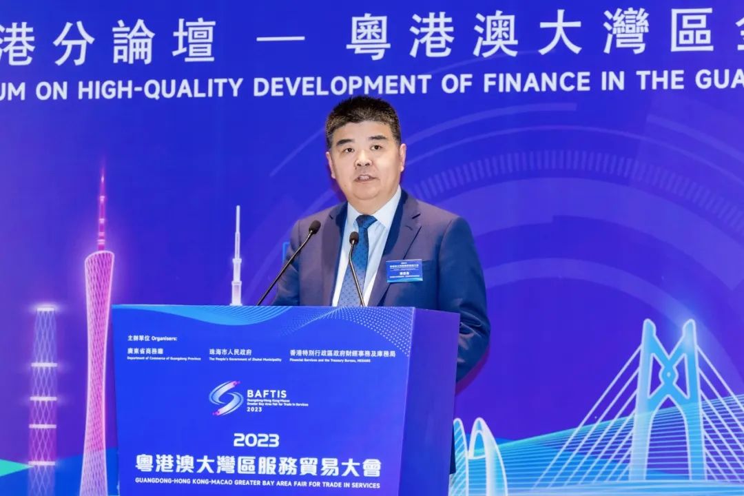 云顶集团动力杰出亮相2023大湾区服贸会 车忠良：以数字技术创新赋能大湾区金融高质量发展