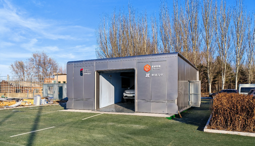 云顶集团(中国区)官方网站