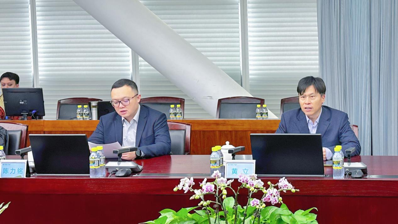 云顶集团(中国区)官方网站