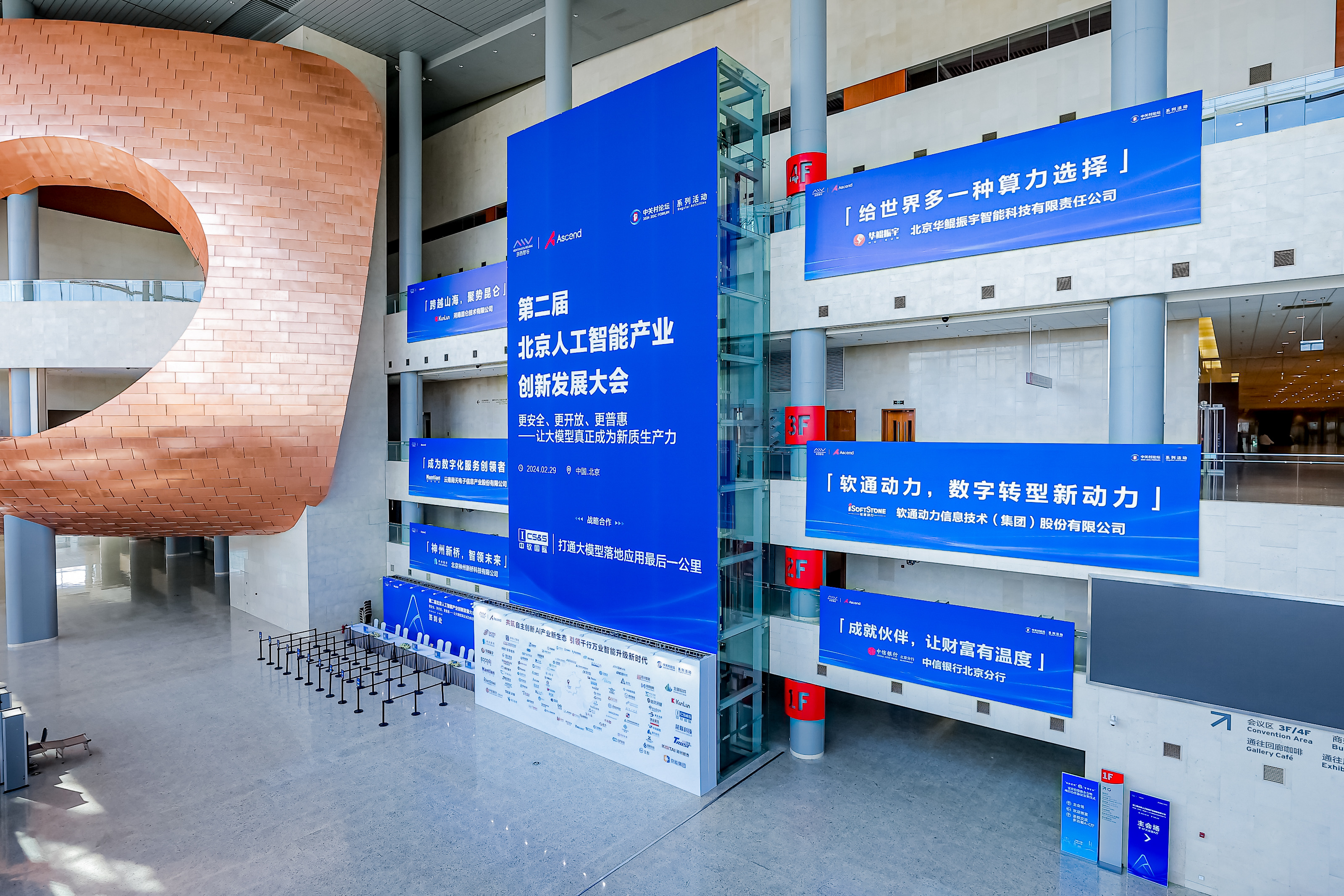 云顶集团(中国区)官方网站