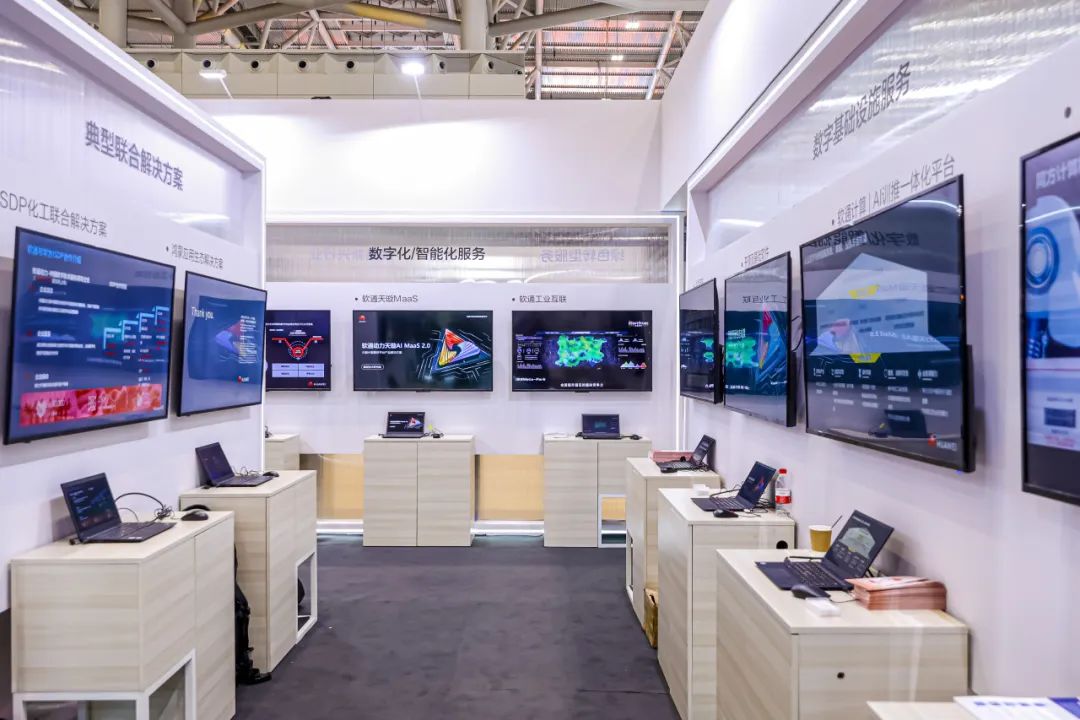 云顶集团(中国区)官方网站