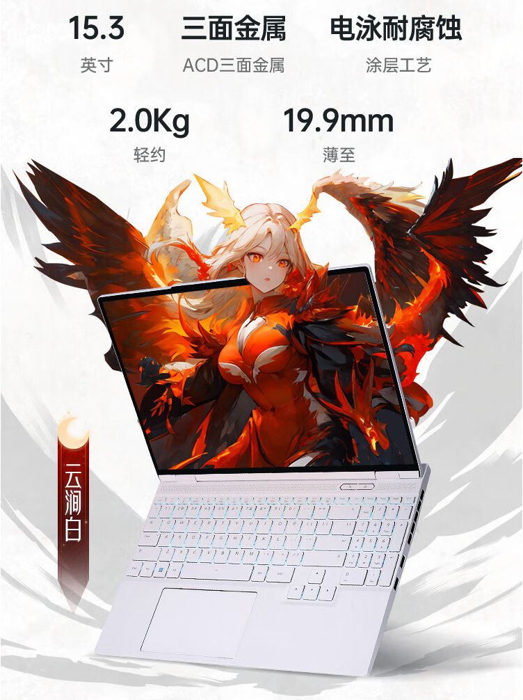 云顶集团(中国区)官方网站