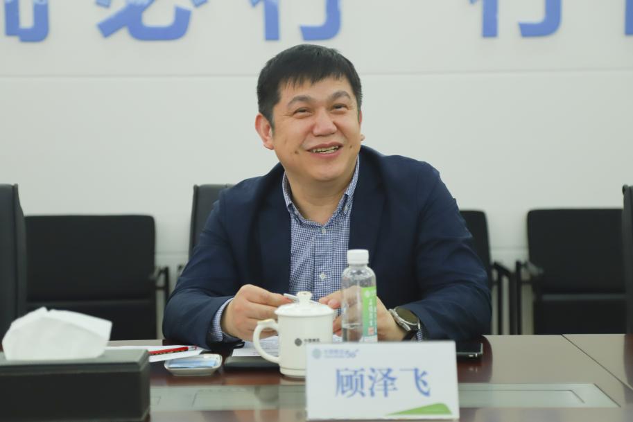 云顶集团(中国区)官方网站