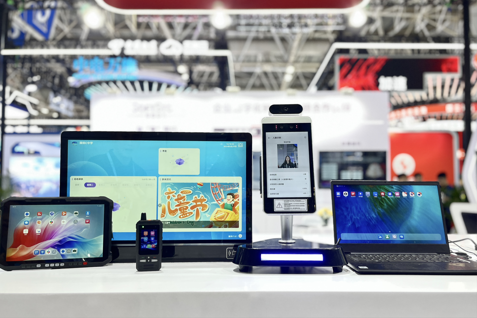 云顶集团(中国区)官方网站