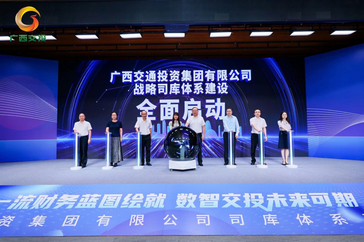 云顶集团(中国区)官方网站