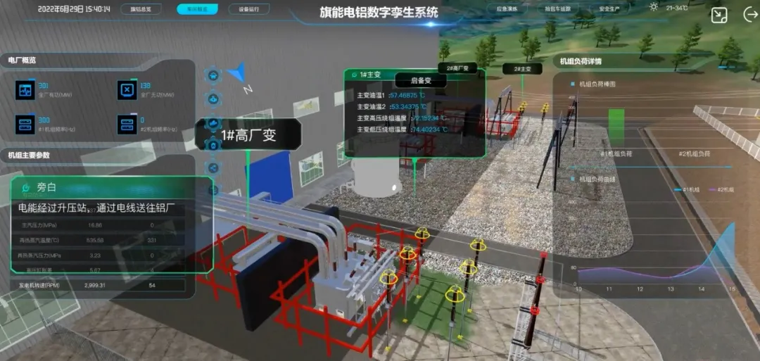 云顶集团(中国区)官方网站