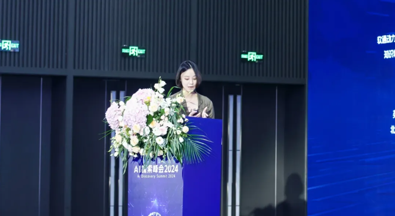 云顶集团(中国区)官方网站