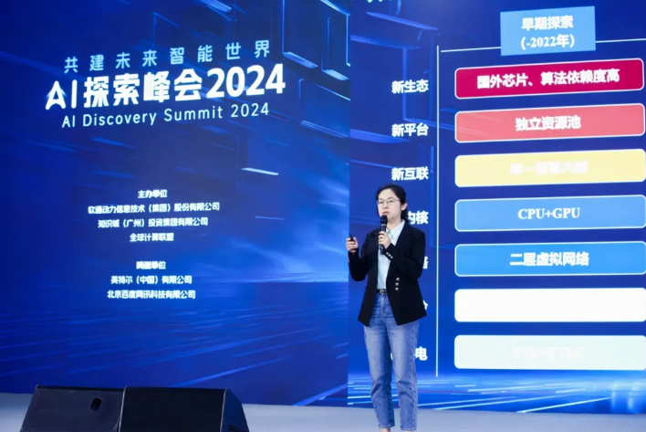 云顶集团(中国区)官方网站