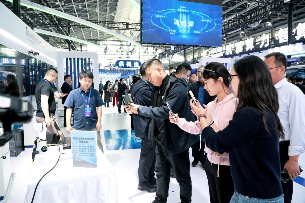 云顶集团(中国区)官方网站