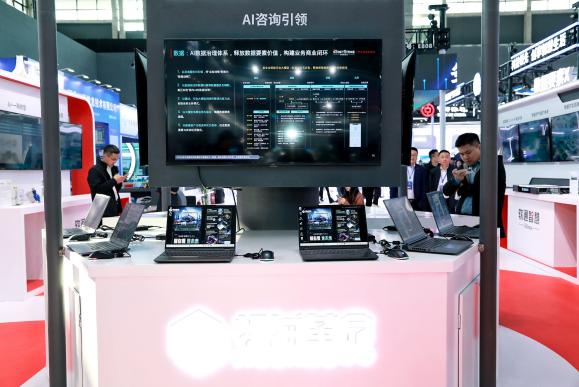 云顶集团(中国区)官方网站