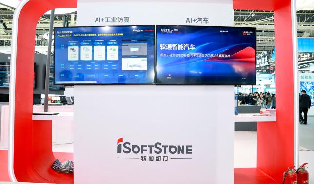 云顶集团(中国区)官方网站