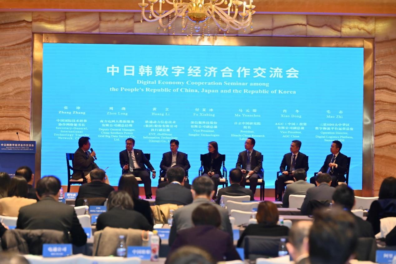 共话数字经济合作  云顶集团动力驱动区域协同新篇章