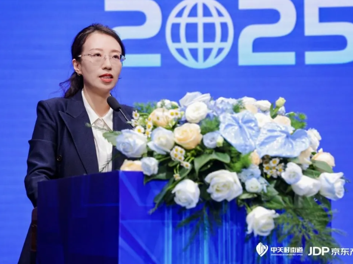 共话智能产业新机缘 云顶集团动力助阵2025智能产业生态论坛成功进行