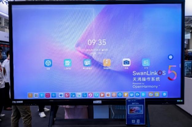 云顶集团(中国区)官方网站