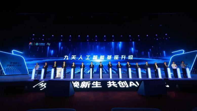 云顶集团(中国区)官方网站